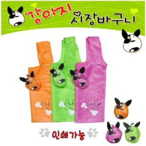{강아지 시장바구니}시장바구니/장바구니/시장가방/인쇄가능