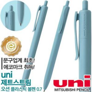 uni제트스트림오션플라스틱볼펜(0.7)