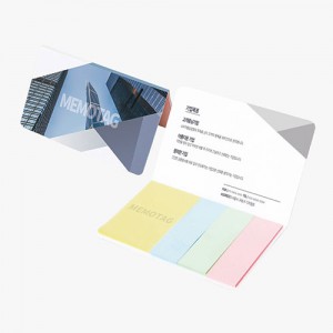 130×80 수첩형 점착메모지 4P (HS-130-02) 20매 판촉물