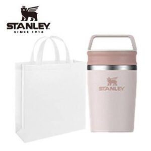 스탠리 카페투고 트래블머그 236ml + 부직포가방