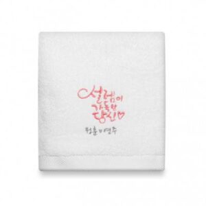 라라리빙 낭만호텔 결혼답례품 결혼캘리 호텔타올 150g