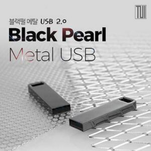 [TUI]블랙펄 USB 2.0 8G