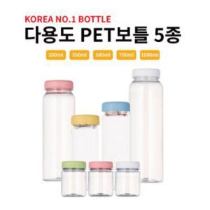 다용도 페트보틀 5종