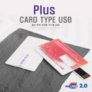 코드루트 플러스 카드형 2.0 USB 32GB