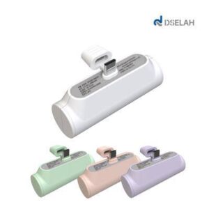 디셀라 리노 도킹형 보조배터리 2500mAh