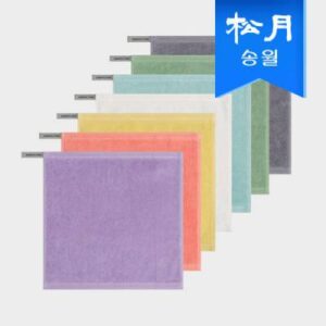 [송월타월] 30수 컬러고리 핸드타올 1매 기념수건 답례품