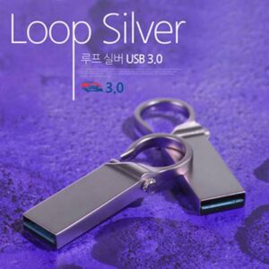 [TUI] 루프(Loop) 실버 3.0 USB메모리 16G