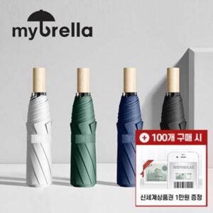 [모바일 상품권 증정] 마이브렐라 UV 우드 8K 3단 수동 양우산(UPF50+)