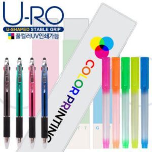 유로멀티3+1UV+델타형광펜세트