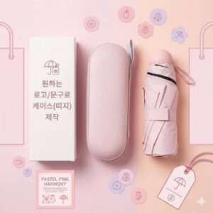 [굿즈 골드넬] 캡슐 미니 양우산 UV차단 5단 8K + 파우치