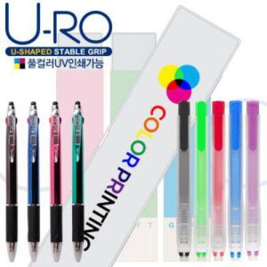 유로멀티3+1UV&메이트지우개세트