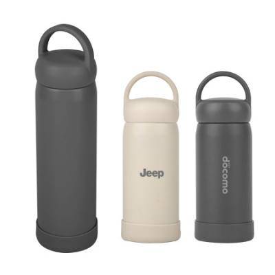 무니 캐리 텀블러 300ml / 450ml