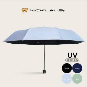 [잭니클라우스] 3단 UV 코팅 암막 양·우산