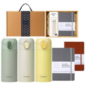 글라스락 플레인 원터치 텀블러 350ml + A5 가죽 다이어리 고급띠지 선물세트