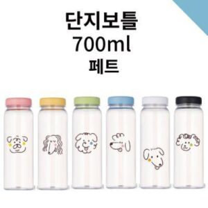 단지보틀 700