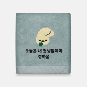라라퓨어 주문제작 포근한 순면 2024 토끼띠 타올 150g