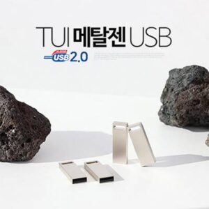 [TUI]메탈젠 USB 128G