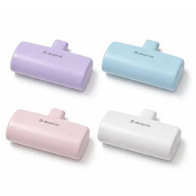 DEEPNAS 도킹형 C타입 보조보배터리 5000mAh