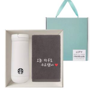 스타벅스 SS 나수 하우스 텀블러 + 오수 영신타올 호텔수건 선물세트