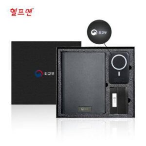 헬프맨 블랙 오피스 3종 세트 (보조배터리+바인더+명함케이스)