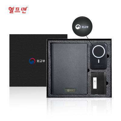 헬프맨 블랙 오피스 3종 세트 (보조배터리+바인더+명함케이스)
