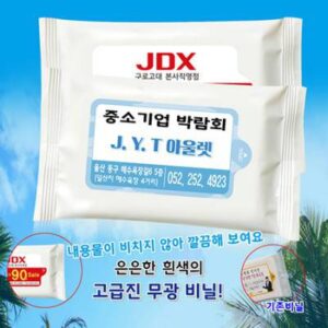 백색물티슈(무광) 10매
