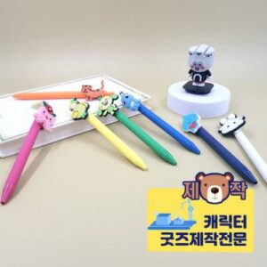 [주문제작]PVC캐릭터 디오네러버볼펜(2D)