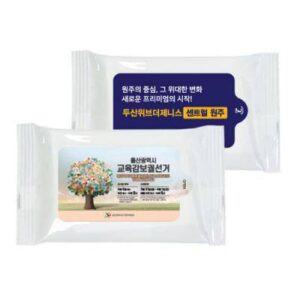 스마일 화이트 물티슈 5매