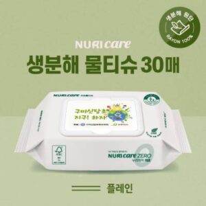 FSC인증 생분해물티슈 캡형 (그레이) 30매(플레인)
