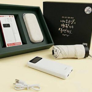 팝폰 CS71-2 VIP선물 10000mAh 대용량 보조배터리 우산세트