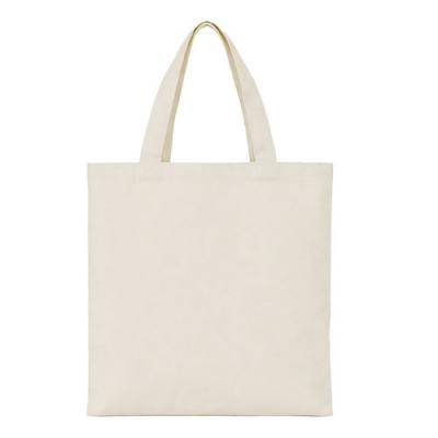 무지 미니 에코백 (24*26cm)