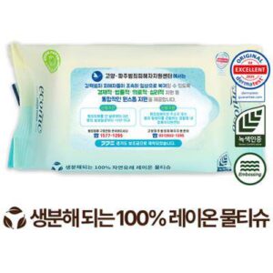 에코닉 생분해 그린 라벨형 60g (25/30매)