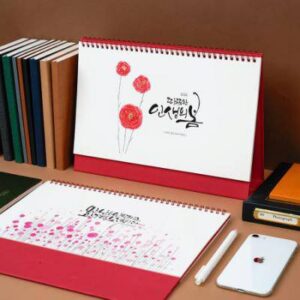 탁상달력 인생의 봄 297x210 (기성달력)