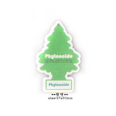 고급종이향-트리-두께1t(1mm)