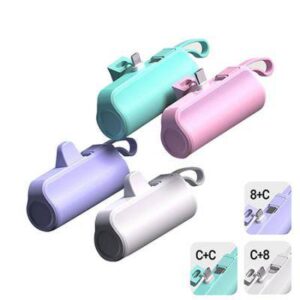 프라임큐 2WAY 일체형 도킹 보조배터리 5000mAh (C타입,8핀)