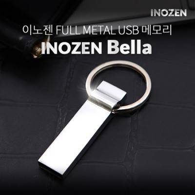 이노젠 벨라 128G USB메모리