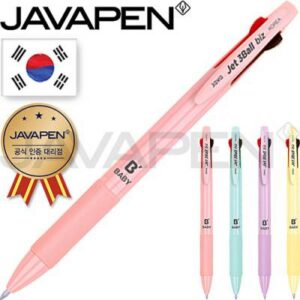 자바 제트3볼비즈베이비(0.5)(자바공식인증대리점)