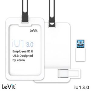 레빗 iU1 사원증 카드홀더 3.0 USB 256GB