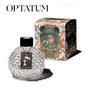 옵타움 OPTATUM 방향제 디퓨저 + 리드스틱 5ea 포함 (향랜덤)(100ml/200ml)