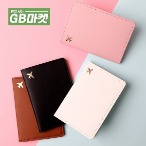 GB마켓정품 여권지갑 레더트레블 슬림 여권케이스 지갑 여권 판촉물