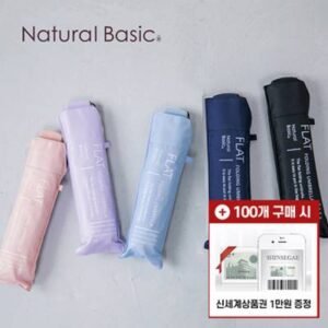 [모바일 상품권 증정] 내츄럴베이직 플랫 150g 6K 3단 수동 양우산(UPF50+)