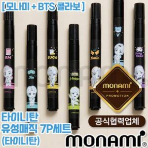 모나미_타이니탄 유성매직 7P세트 (타이니탄)(모나미공식협력업체)