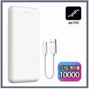 S50 프리미엄 듀얼케이블 2포트 대용량 10000mAh 보조배터리