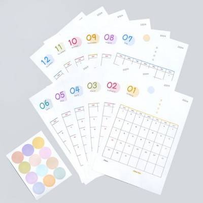 2027년 캘린더제작 먼슬리 캘린더 A5(주문제작형)