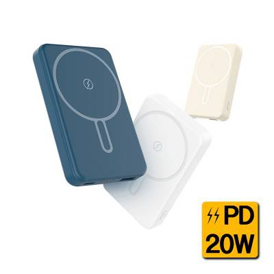 5100mAh PD 20W 유무선 고속 충전 마그네틱 보조배터리 EM-67