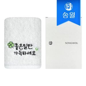 [송월타월] 좋은일 행운 응원 클로버자수 150g 세면 1매(케이스)