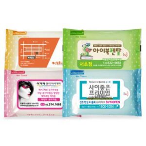 사색물티슈 10매
