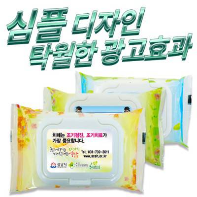 꽃내음 3종 물티슈 캡형(30매)