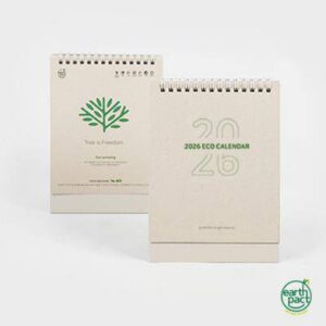 [FSC] 친환경 얼스팩 미니캘린더
