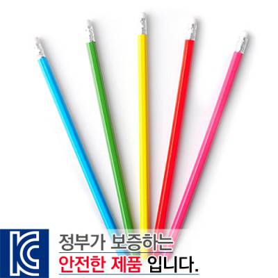 육각지우개연필 (컬러인쇄가능)